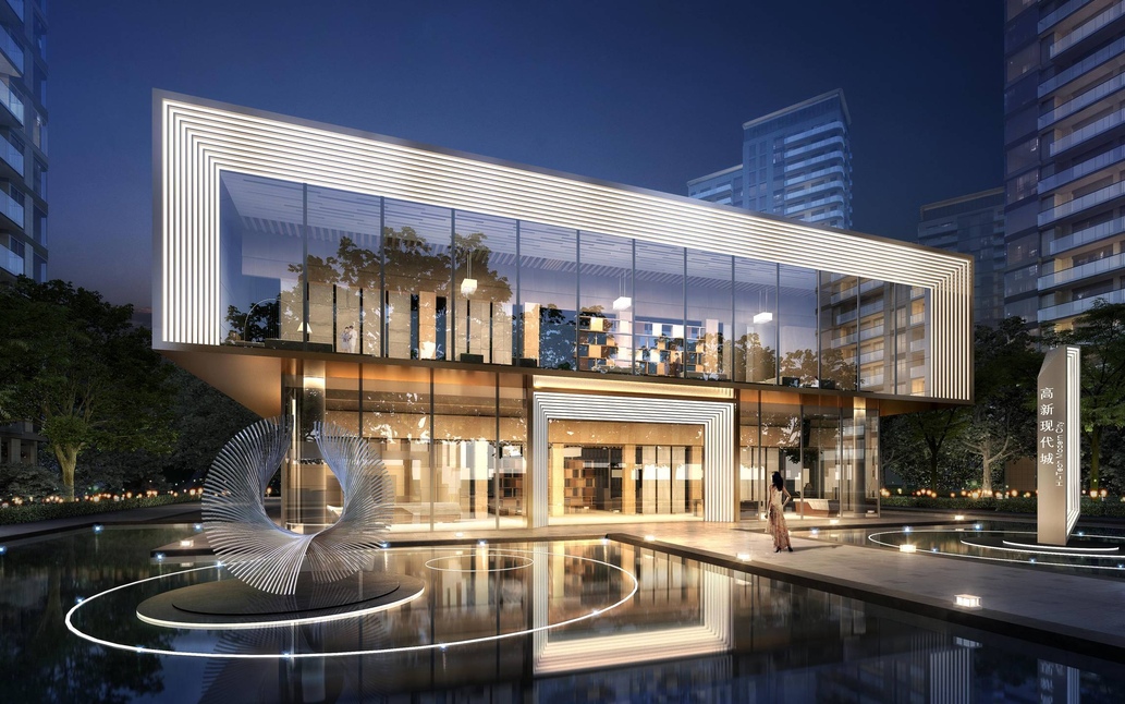 Hengyang City Residentials